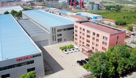 ?？萍褬s登青島日?qǐng)?bào)