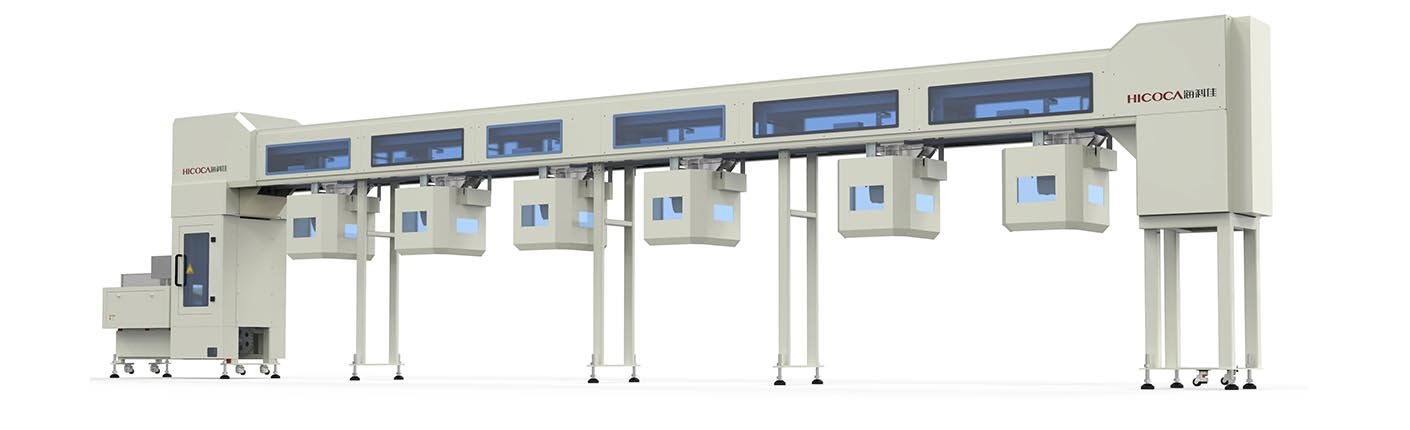 _0003_料斗式自動(dòng)供料聯(lián)線(xiàn)