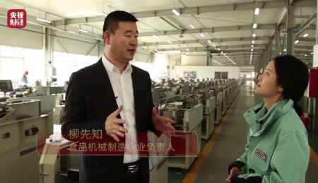 《尋百?gòu)?qiáng) 看中國(guó)》丨來看央視財(cái)經(jīng)如何報(bào)道?？萍?>
                                </a>
                                <div   id=