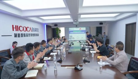 深化產(chǎn)學(xué)研合作 助力高質(zhì)量發(fā)展丨青島?？萍雅c江南大學(xué)主題研討活動