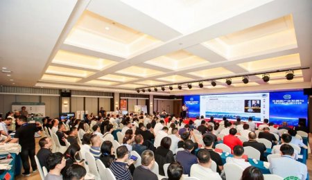 生濕面產(chǎn)業(yè)發(fā)展與技術(shù)標(biāo)準(zhǔn)研討會(huì)隆重召開(kāi) 青島?？萍焉r面生產(chǎn)線引關(guān)注